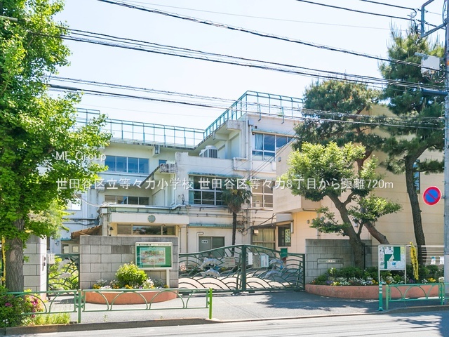 ���ӊ� ���w�Z 720m ���c�J�旧���X�͏��w�Z