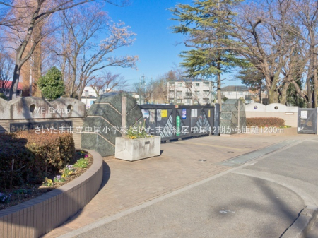 ���ӊ� ���w�Z 1200m �������܎s���������w�Z