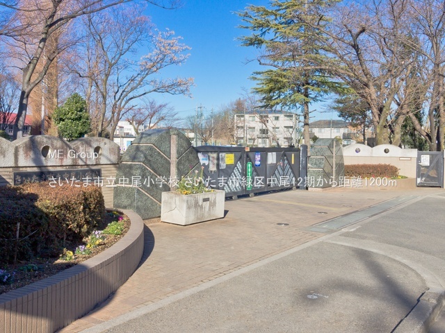 ���ӊ� ���w�Z 1200m �������܎s���������w�Z