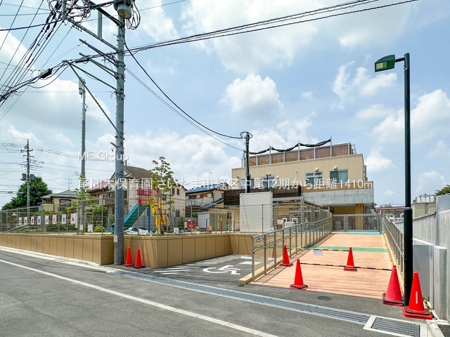 ���ӊ� �c�t���E�ۈ牀 1410m ���Ԗؕۈ牀