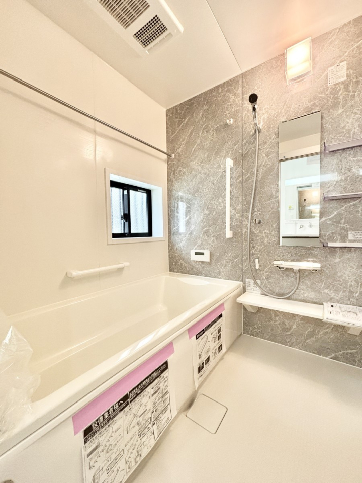 ���� �������������͋C�ł�����肨��������������o�X���[��