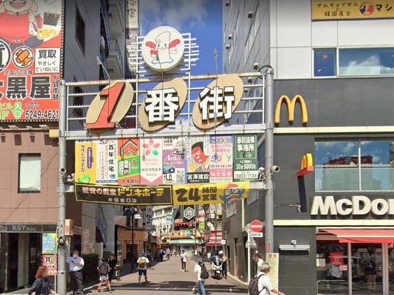 ���ӊ� �V���b�s���O�Z���^�[ 1000m �ԉH��ԊX���X�X