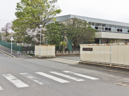 ���ӊ� ���w�Z 640m �������܎s�����z���w�Z