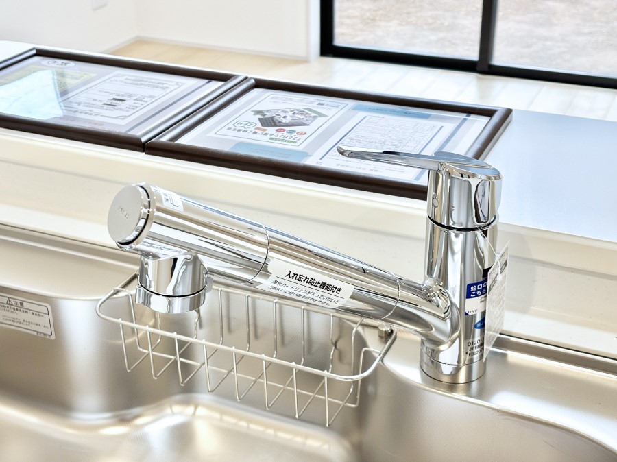 ���̑����� ���ł������Ȃ��������������B��̐����Ő������Ə򐅂��g�������B