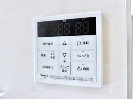 ���̑����� �����탊���R���ŉƎ����X���[�Y�ɁB