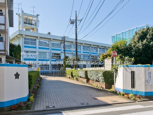 ���ӊ� ���w�Z 1100m ������s����ܒ��w�Z