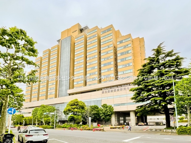 ���ӊ� �a�@ 1760m �������ۈ�Ì����Z���^�[�a�@