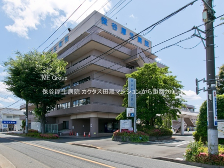 ���ӊ� �a�@ 2090m �ےJ�����a�@