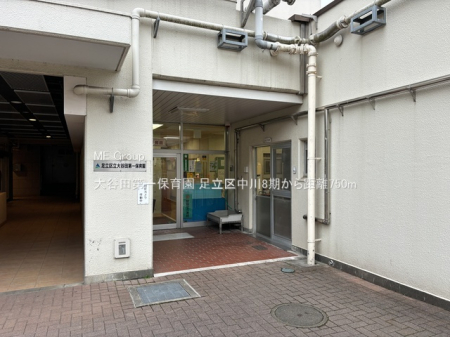 ���ӊ� �c�t���E�ۈ牀 750m ��J�c���ۈ牀