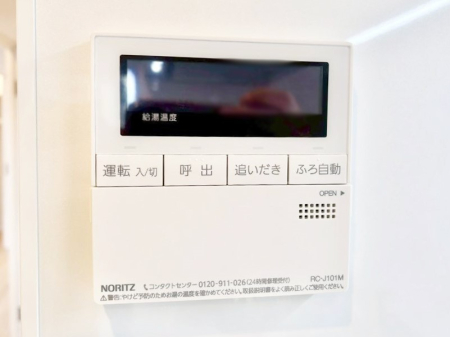 ���̑����� �����탊���R���ŉƎ����X���[�Y�ɁB