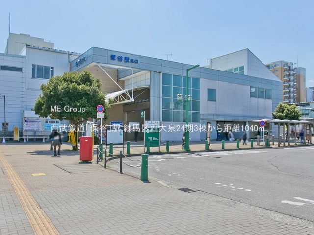 ���ӊ� �w 1040m �����S���u�ےJ�v�w