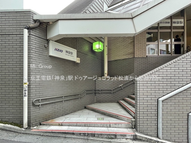 ���ӊ� �w 720m �����d�S�u�_��v�w