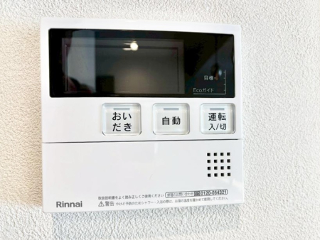 ���̑����� �����탊���R���ŉƎ����X���[�Y�ɁB