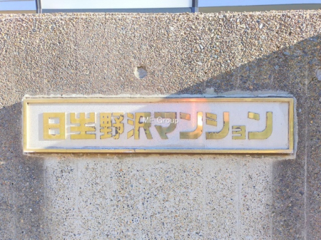 �G���g�����X -