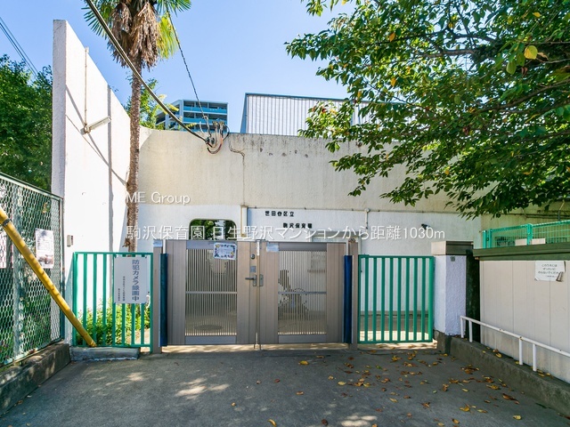 ���ӊ� �c�t���E�ۈ牀 1030m ���ۈ牀