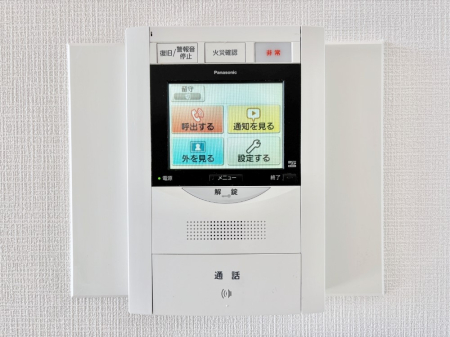 ���̑����� �K��҂���ڂł킩����S�̂s�u���j�^�[�t���C���^�[�z���B   