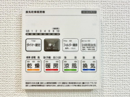 ���̑����� ���������g�[���C�����@�t���Ȃ̂ŁA���V�C���������̂���������S�I