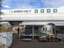 ���ӊ� �X�[�p�[ 300m �W���p���~�[�g�����s�� �����R�X