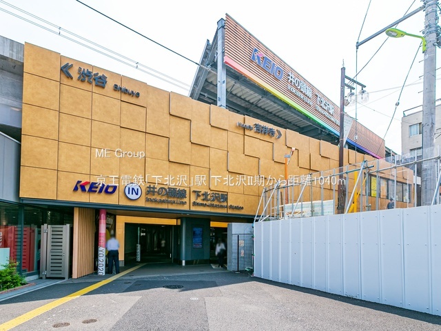 ���ӊ� �w 1040m �����d�S�u���k��v�w