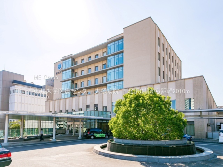 ���ӊ� �a�@ 2010m ���M��w��ÃZ���^�[ �勴�a�@