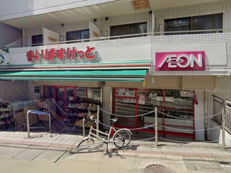 ���ӊ� �X�[�p�[ 440m �܂��΂������� �r�m��w�O�X