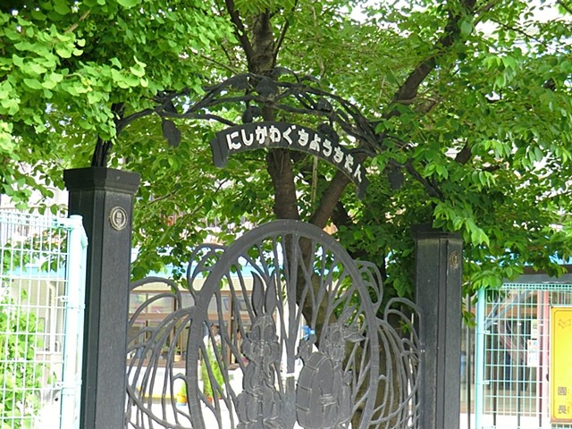 ���ӊ� �c�t���E�ۈ牀 1200m ������c�t��