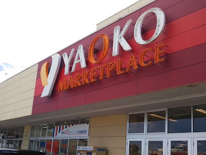 ���ӊ� �X�[�p�[ 1300m ���I�R�[ ��{�@���X