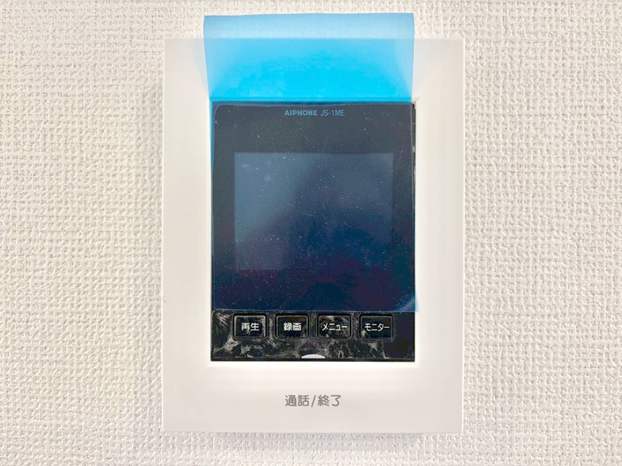 ���̑����� �K��҂���ڂł킩����S�̂s�u���j�^�[�t���C���^�[�z���B 