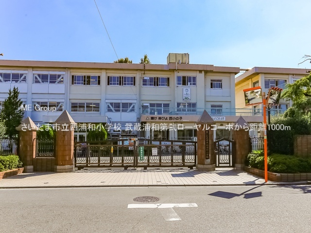 ���ӊ� ���w�Z 1000m �������܎s�����Y�a���w�Z