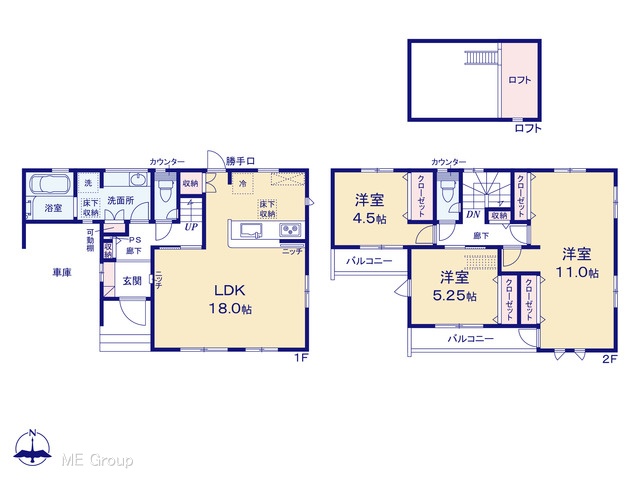  �}�ʂƈقȂ�ꍇ�͌�����D��