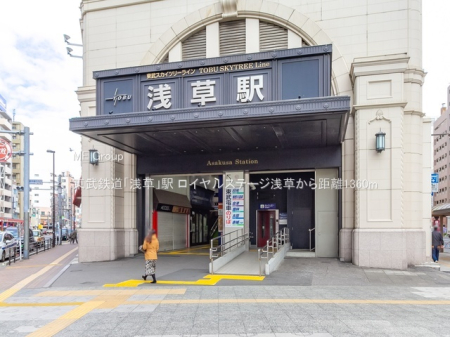 ���ӊ� �w 1360m �����S���u�󑐁v�w