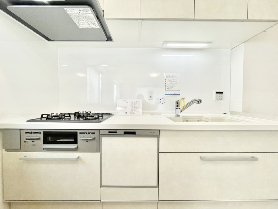 �L�b�`�� �������������I�ɁA�y�����I�V�X�e���L�b�`��