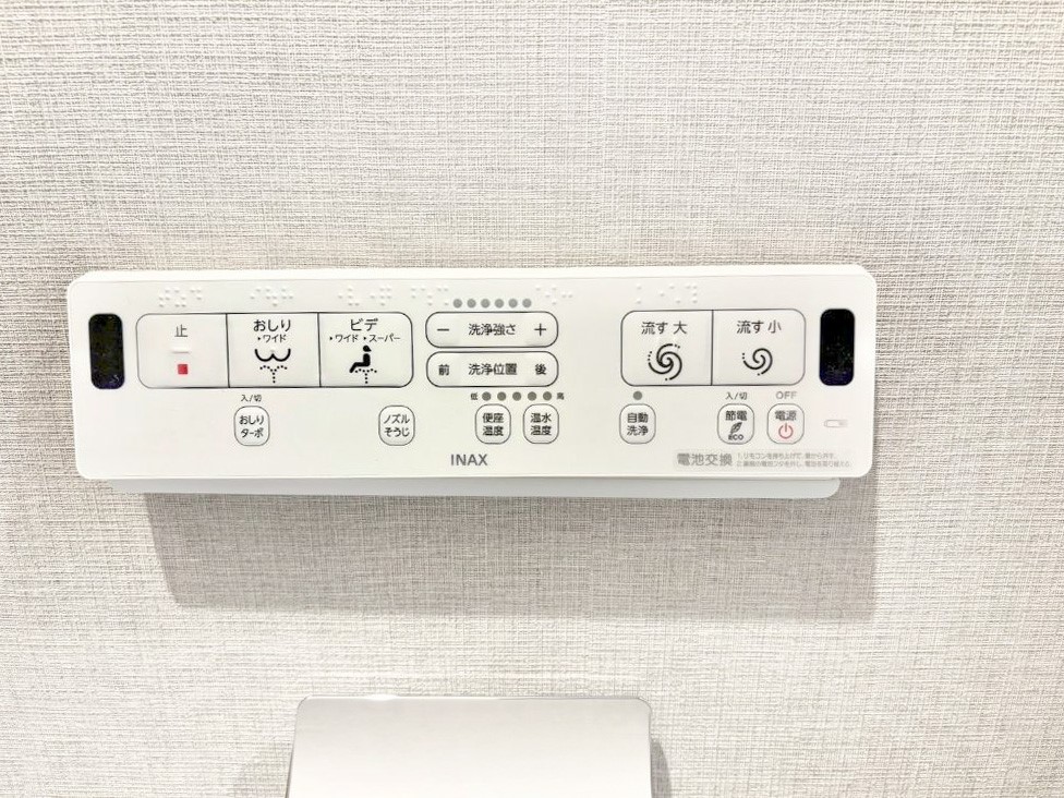 ���̑����� ���������K�ɁI�g�C���͉������@�\�t���ł��B