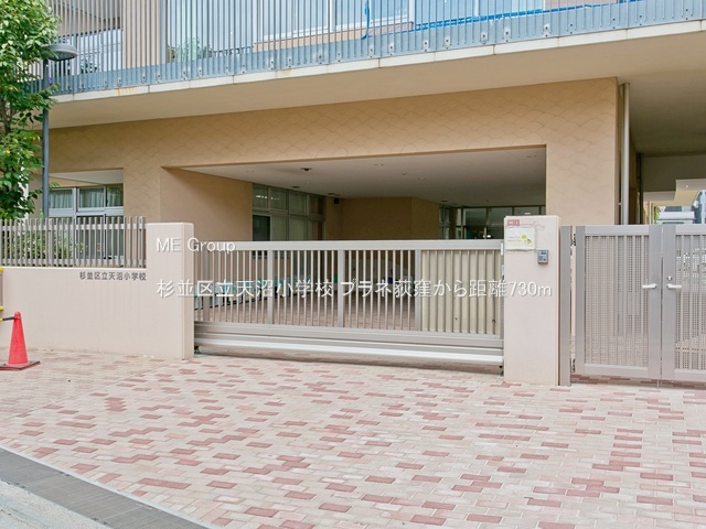 ���ӊ� ���w�Z 730m �����旧�V�����w�Z