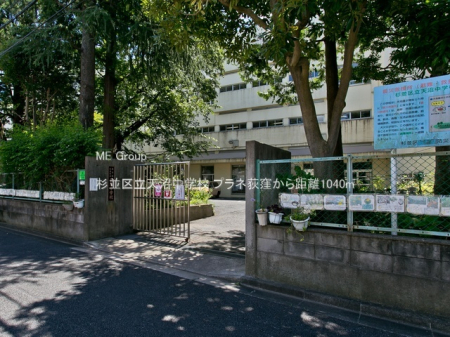 ���ӊ� ���w�Z 1040m �����旧�V�����w�Z