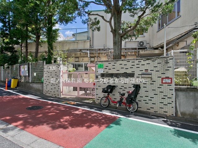 ���ӊ� �c�t���E�ۈ牀 420m �x�m���ۈ牀