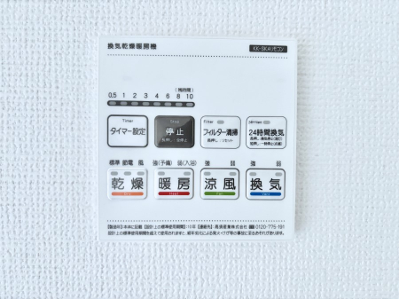 ���̑����� ���������g�[���C�����@�t���Ȃ̂ŁA���V�C���������̂���������S�I