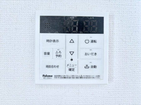 ���̑����� �����탊���R���ŉƎ����X���[�Y�ɁB