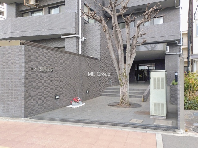 �G���g�����X -