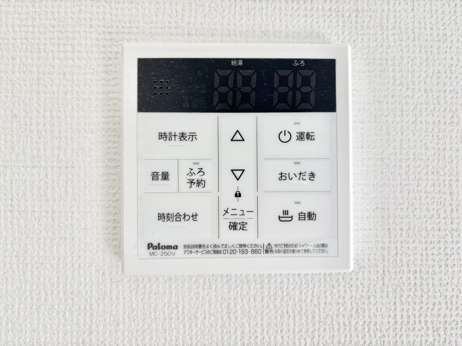 ���̑����� �����탊���R���ŉƎ����X���[�Y��