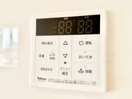 ���̑����� �����탊���R���ŉƎ����X���[�Y�ɁB