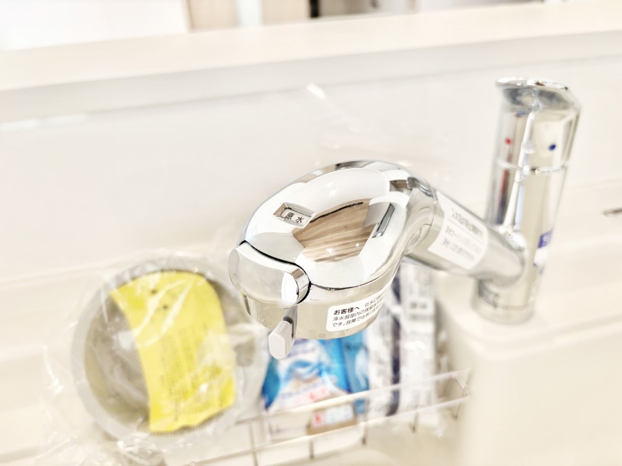 ���̑����� ���ł������Ȃ��������������B��̐����Ő������Ə򐅂��g�������B