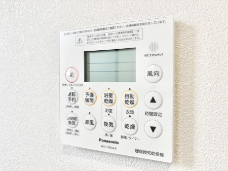 ���̑����� ���������g�[���C�����@�t���Ȃ̂ŁA���V�C���������̂���������S�I