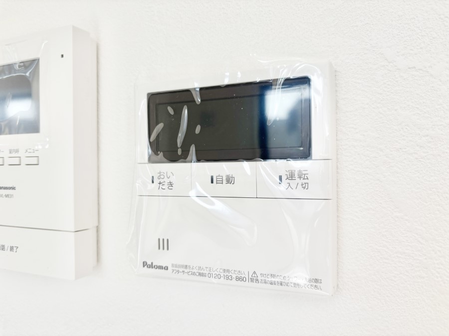 ���̑����� �����탊���R���ŉƎ����X���[�Y�ɁB