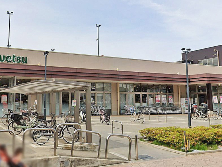 ���ӊ� �X�[�p�[ 900m �}���G�c �u�؍K���X