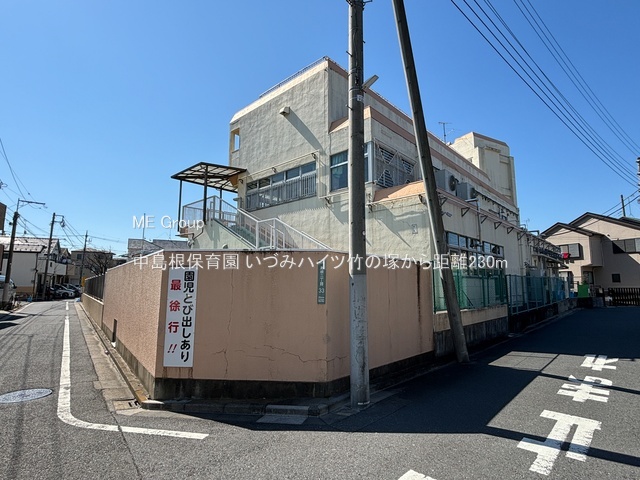 ���ӊ� �c�t���E�ۈ牀 230m �������ۈ牀