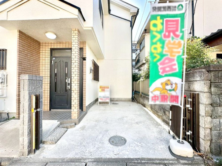  �����Ɍ������Ȃ����ԃX�y�[�X�B