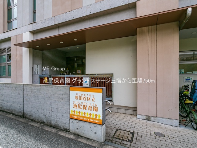 ���ӊ� �c�t���E�ۈ牀 750m �r�K�ۈ牀