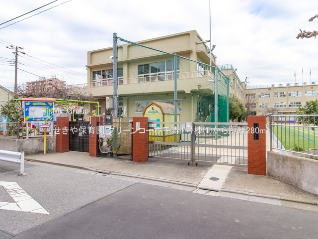 ���ӊ� �c�t���E�ۈ牀 280m ������ۈ牀