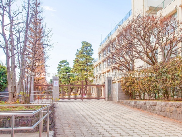 ���ӊ� ���w�Z 430m ���n�旧�J�i��񒆊w�Z